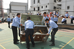 &#67;&#81;&#57;&#30005;&#23376;&#40;&#20013;&#22269;&#41;&#20114;&#21160;&#30334;&#31185;