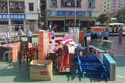 &#67;&#81;&#57;&#30005;&#23376;&#40;&#20013;&#22269;&#41;&#20114;&#21160;&#30334;&#31185;