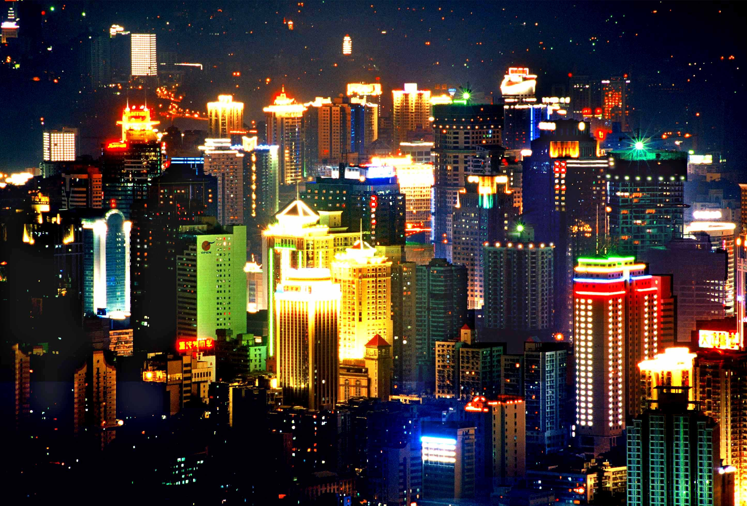 &#67;&#81;&#57;&#30005;&#23376;&#40;&#20013;&#22269;&#41;&#20114;&#21160;&#30334;&#31185;