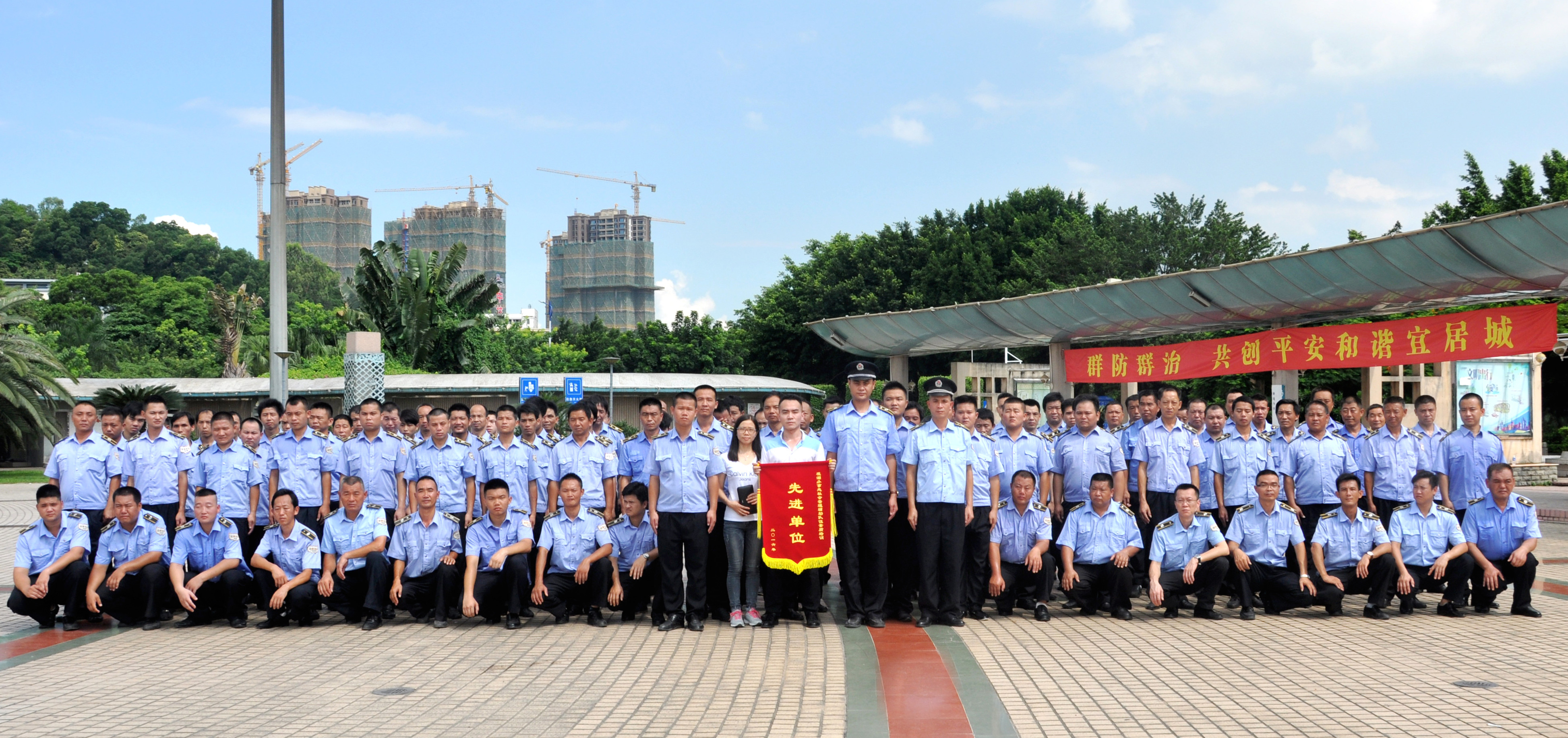 &#67;&#81;&#57;&#30005;&#23376;&#40;&#20013;&#22269;&#41;&#20114;&#21160;&#30334;&#31185;