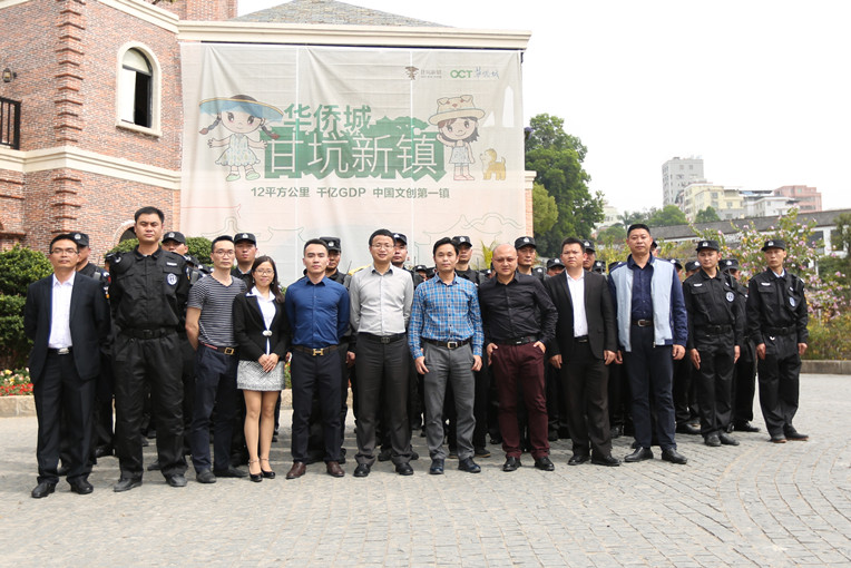 &#67;&#81;&#57;&#30005;&#23376;&#40;&#20013;&#22269;&#41;&#20114;&#21160;&#30334;&#31185;