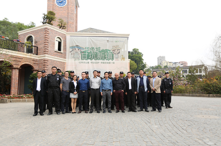 &#67;&#81;&#57;&#30005;&#23376;&#40;&#20013;&#22269;&#41;&#20114;&#21160;&#30334;&#31185;