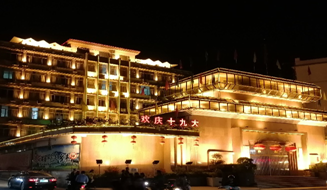 &#67;&#81;&#57;&#30005;&#23376;&#40;&#20013;&#22269;&#41;&#20114;&#21160;&#30334;&#31185;