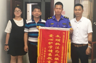 &#67;&#81;&#57;&#30005;&#23376;&#40;&#20013;&#22269;&#41;&#20114;&#21160;&#30334;&#31185;
