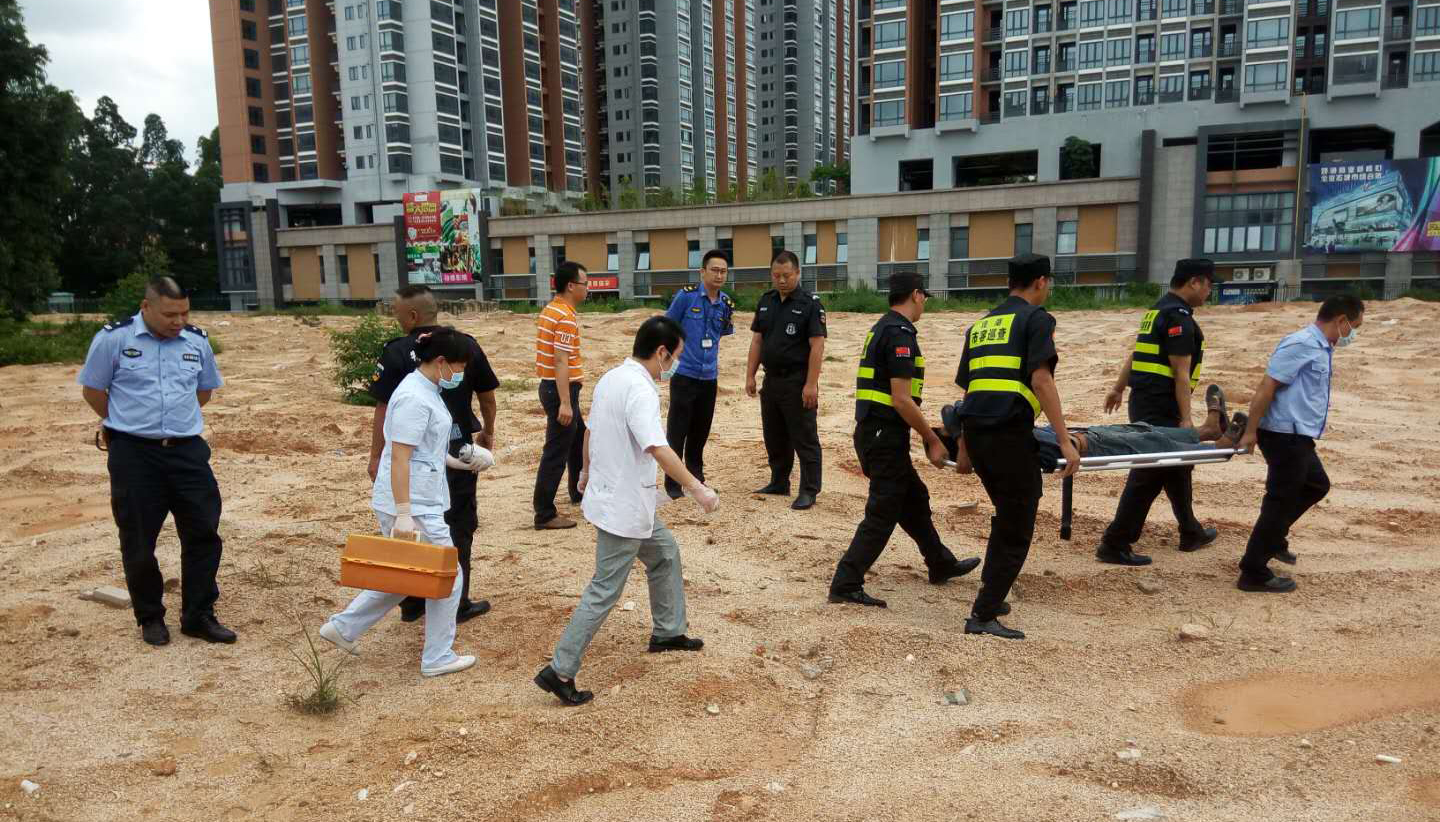 &#67;&#81;&#57;&#30005;&#23376;&#40;&#20013;&#22269;&#41;&#20114;&#21160;&#30334;&#31185;