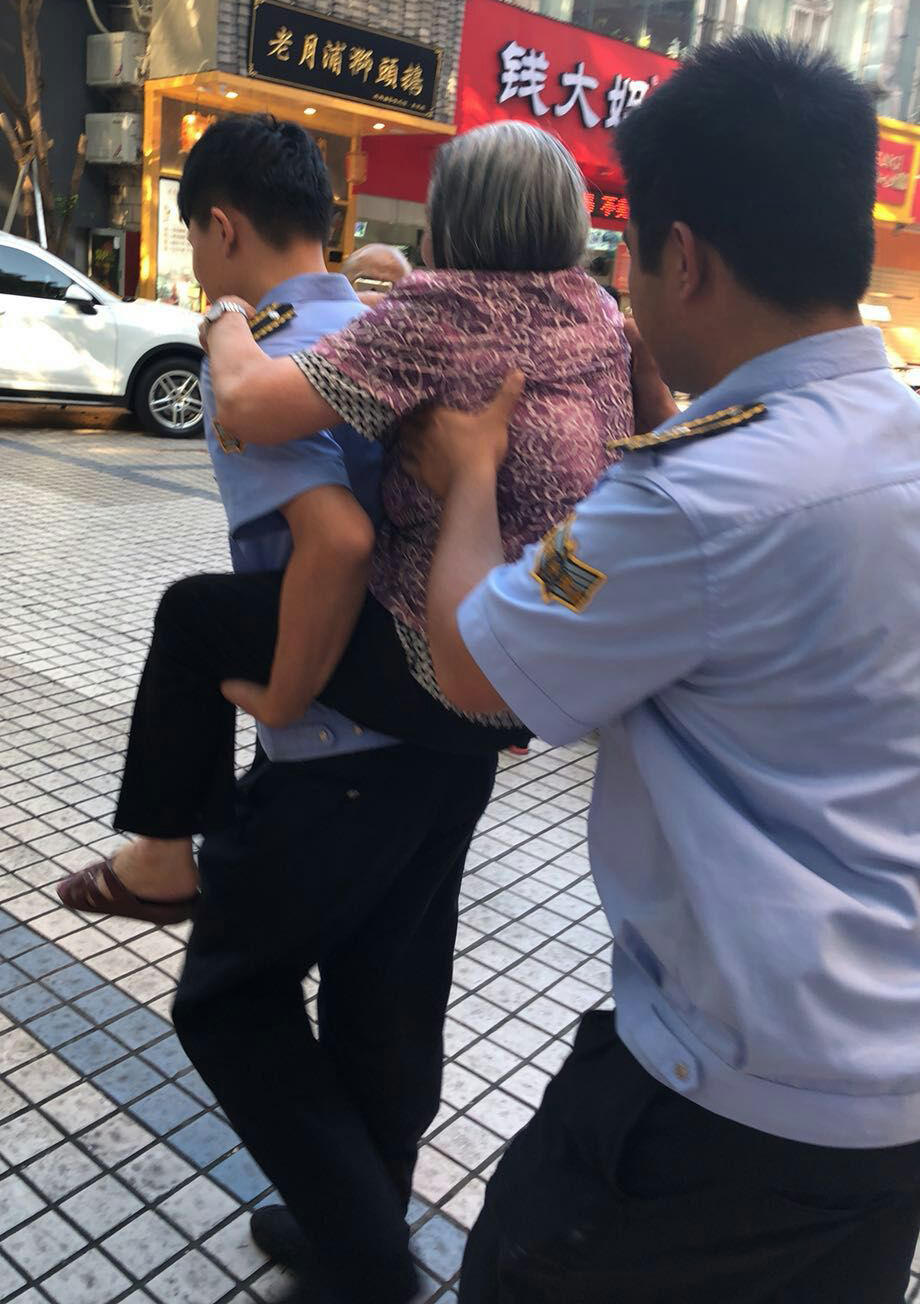 &#67;&#81;&#57;&#30005;&#23376;&#40;&#20013;&#22269;&#41;&#20114;&#21160;&#30334;&#31185;