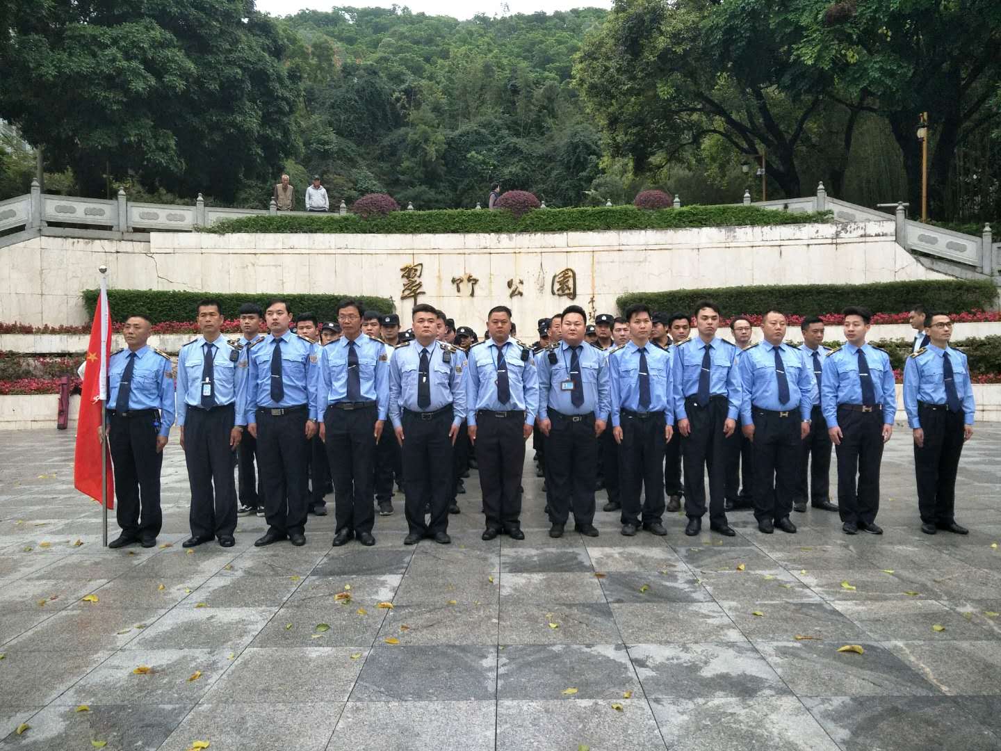 &#67;&#81;&#57;&#30005;&#23376;&#40;&#20013;&#22269;&#41;&#20114;&#21160;&#30334;&#31185;