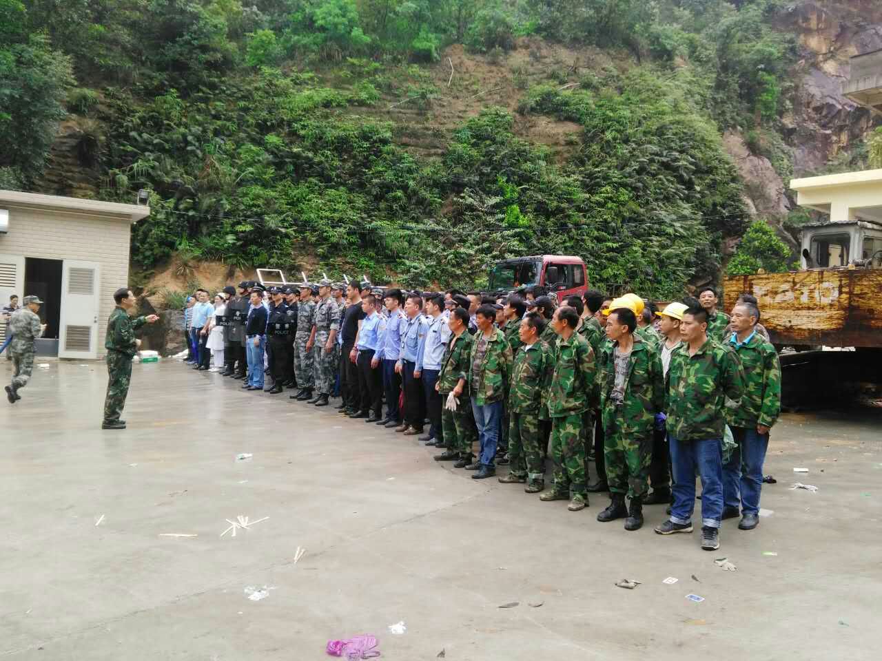 &#67;&#81;&#57;&#30005;&#23376;&#40;&#20013;&#22269;&#41;&#20114;&#21160;&#30334;&#31185;