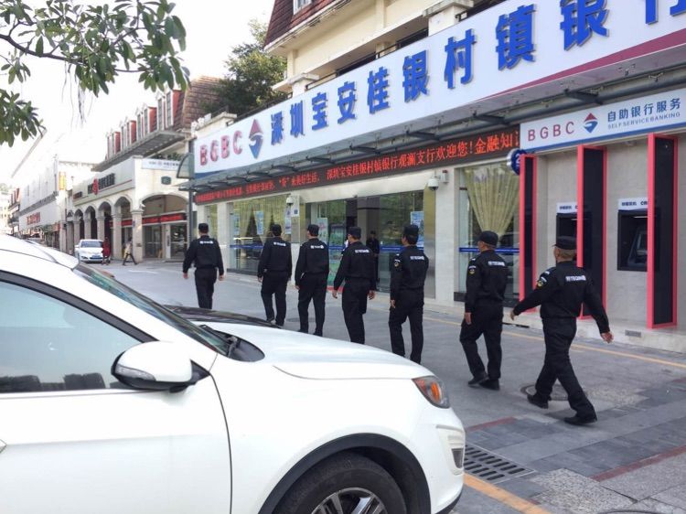 &#67;&#81;&#57;&#30005;&#23376;&#40;&#20013;&#22269;&#41;&#20114;&#21160;&#30334;&#31185;