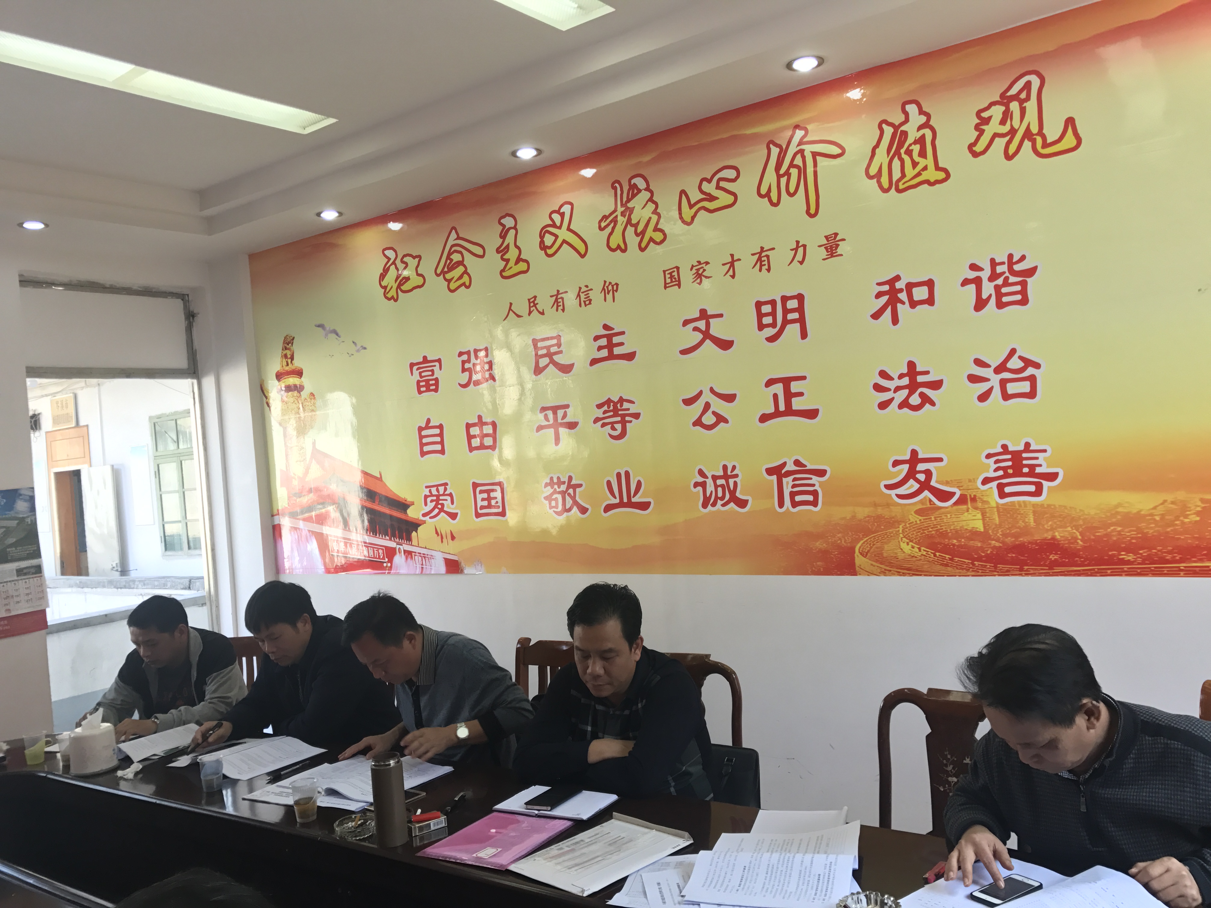 &#67;&#81;&#57;&#30005;&#23376;&#40;&#20013;&#22269;&#41;&#20114;&#21160;&#30334;&#31185;