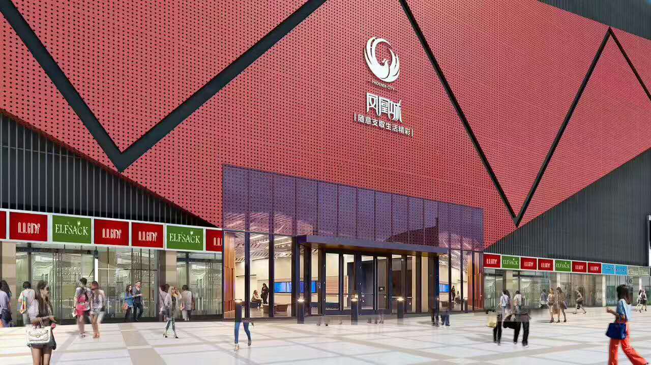 &#67;&#81;&#57;&#30005;&#23376;&#40;&#20013;&#22269;&#41;&#20114;&#21160;&#30334;&#31185;