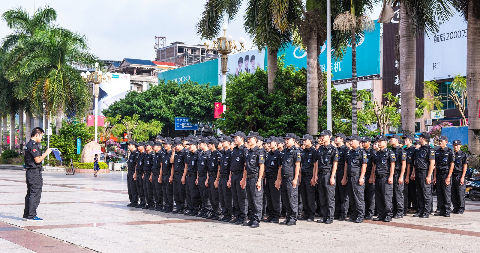 &#67;&#81;&#57;&#30005;&#23376;&#40;&#20013;&#22269;&#41;&#20114;&#21160;&#30334;&#31185;