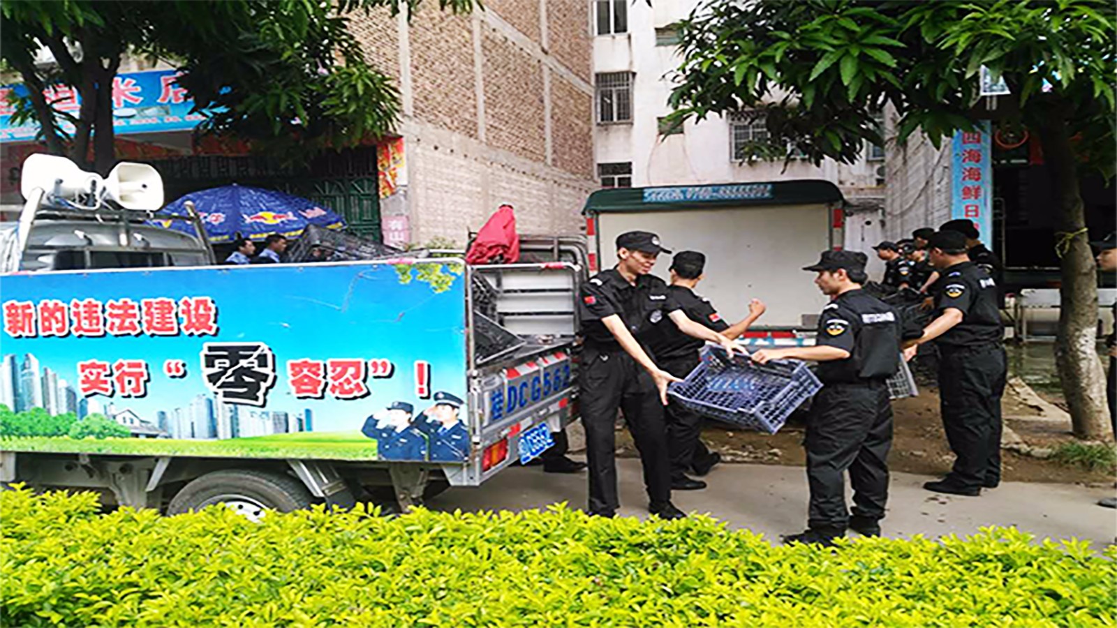 &#67;&#81;&#57;&#30005;&#23376;&#40;&#20013;&#22269;&#41;&#20114;&#21160;&#30334;&#31185;