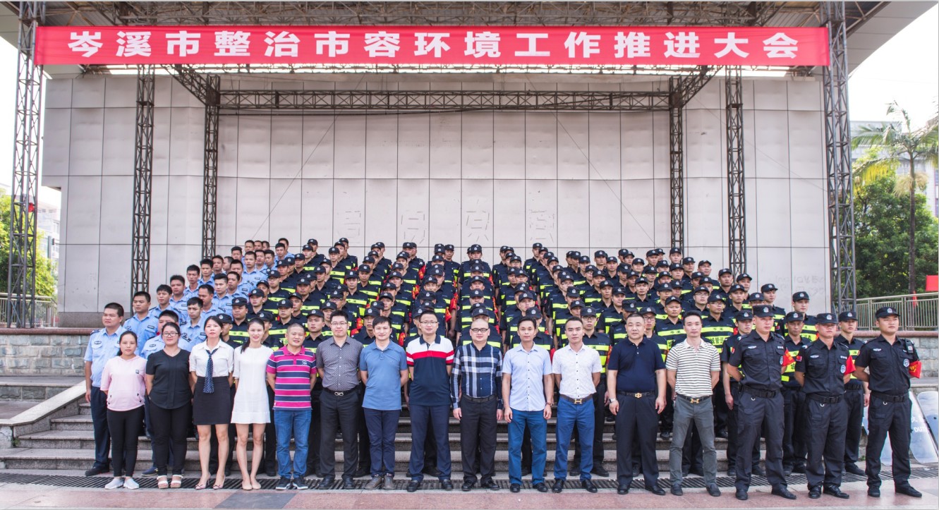&#67;&#81;&#57;&#30005;&#23376;&#40;&#20013;&#22269;&#41;&#20114;&#21160;&#30334;&#31185;