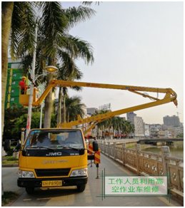 &#67;&#81;&#57;&#30005;&#23376;&#40;&#20013;&#22269;&#41;&#20114;&#21160;&#30334;&#31185;