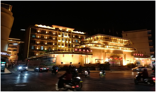 &#67;&#81;&#57;&#30005;&#23376;&#40;&#20013;&#22269;&#41;&#20114;&#21160;&#30334;&#31185;