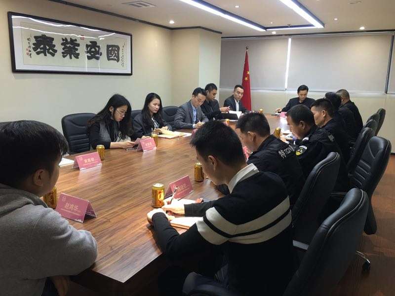 &#67;&#81;&#57;&#30005;&#23376;&#40;&#20013;&#22269;&#41;&#20114;&#21160;&#30334;&#31185;