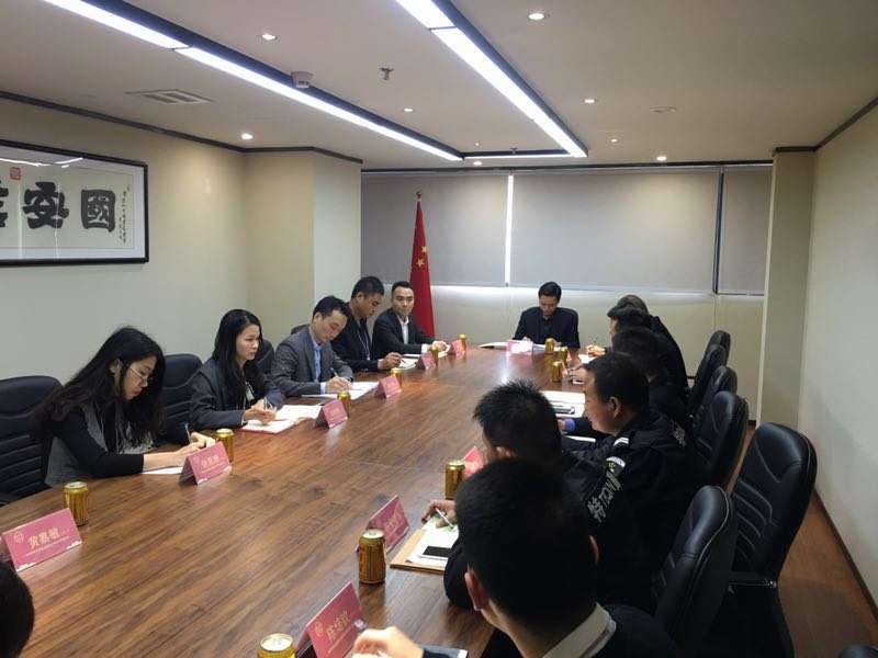 &#67;&#81;&#57;&#30005;&#23376;&#40;&#20013;&#22269;&#41;&#20114;&#21160;&#30334;&#31185;