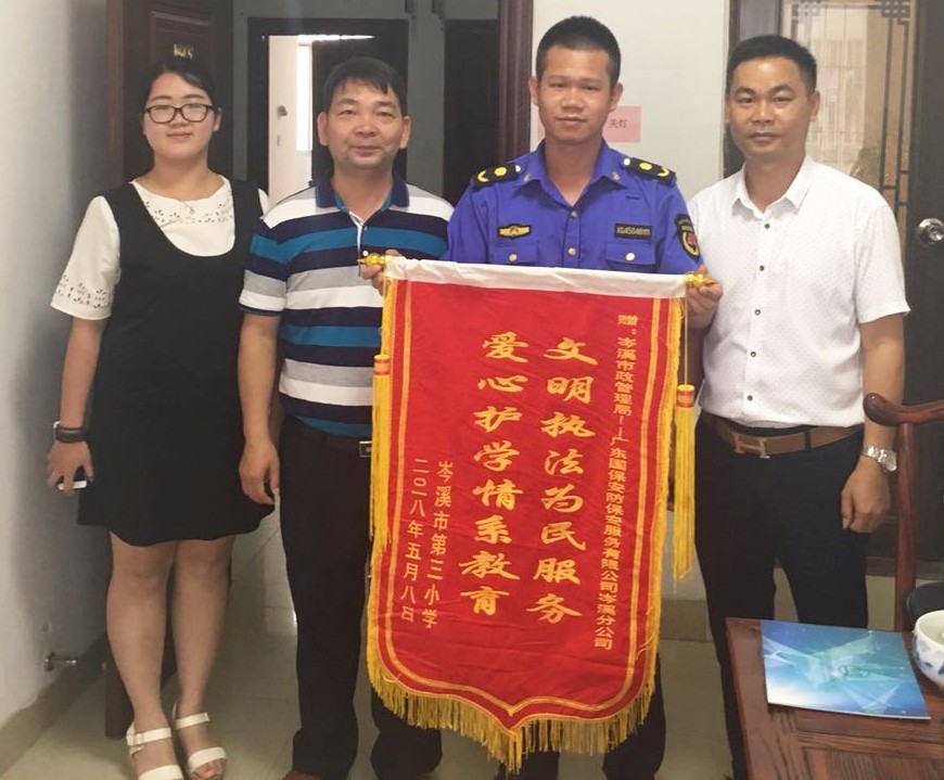 &#67;&#81;&#57;&#30005;&#23376;&#40;&#20013;&#22269;&#41;&#20114;&#21160;&#30334;&#31185;