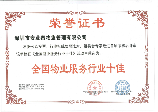 &#67;&#81;&#57;&#30005;&#23376;&#40;&#20013;&#22269;&#41;&#20114;&#21160;&#30334;&#31185;