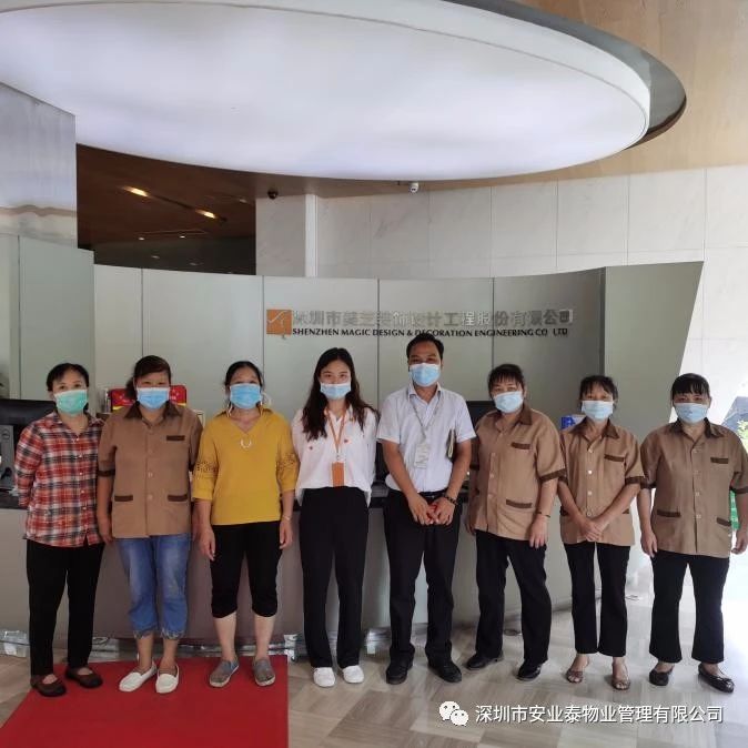 &#67;&#81;&#57;&#30005;&#23376;&#40;&#20013;&#22269;&#41;&#20114;&#21160;&#30334;&#31185;