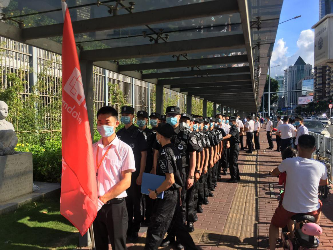 &#67;&#81;&#57;&#30005;&#23376;&#40;&#20013;&#22269;&#41;&#20114;&#21160;&#30334;&#31185;