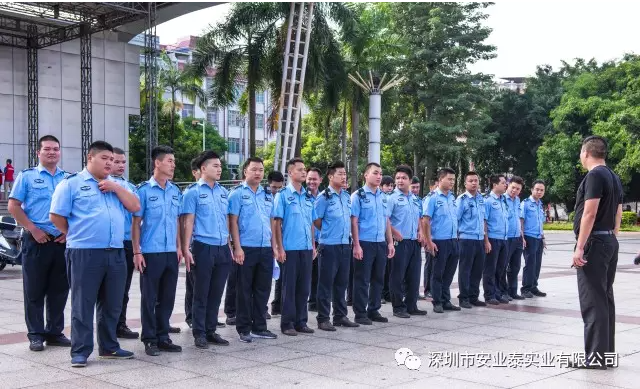 &#67;&#81;&#57;&#30005;&#23376;&#40;&#20013;&#22269;&#41;&#20114;&#21160;&#30334;&#31185;