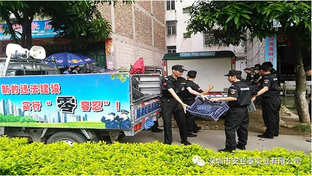 &#67;&#81;&#57;&#30005;&#23376;&#40;&#20013;&#22269;&#41;&#20114;&#21160;&#30334;&#31185;