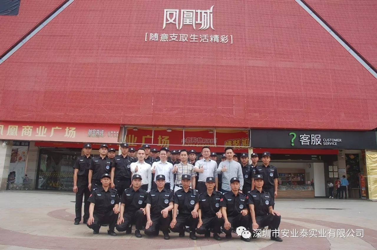 &#67;&#81;&#57;&#30005;&#23376;&#40;&#20013;&#22269;&#41;&#20114;&#21160;&#30334;&#31185;