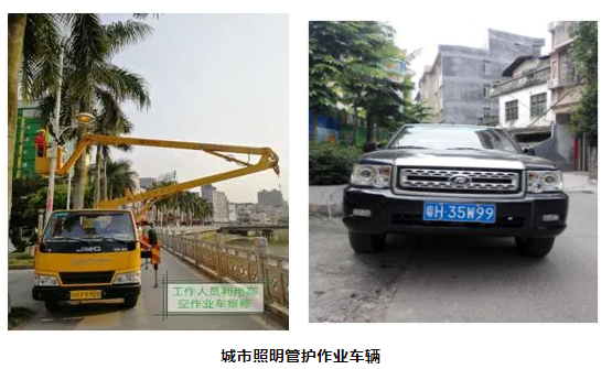 &#67;&#81;&#57;&#30005;&#23376;&#40;&#20013;&#22269;&#41;&#20114;&#21160;&#30334;&#31185;