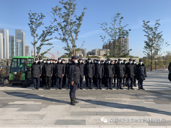 &#67;&#81;&#57;&#30005;&#23376;&#40;&#20013;&#22269;&#41;&#20114;&#21160;&#30334;&#31185;