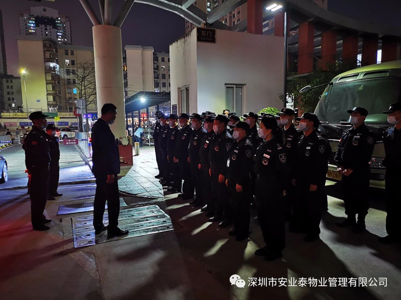 &#67;&#81;&#57;&#30005;&#23376;&#40;&#20013;&#22269;&#41;&#20114;&#21160;&#30334;&#31185;