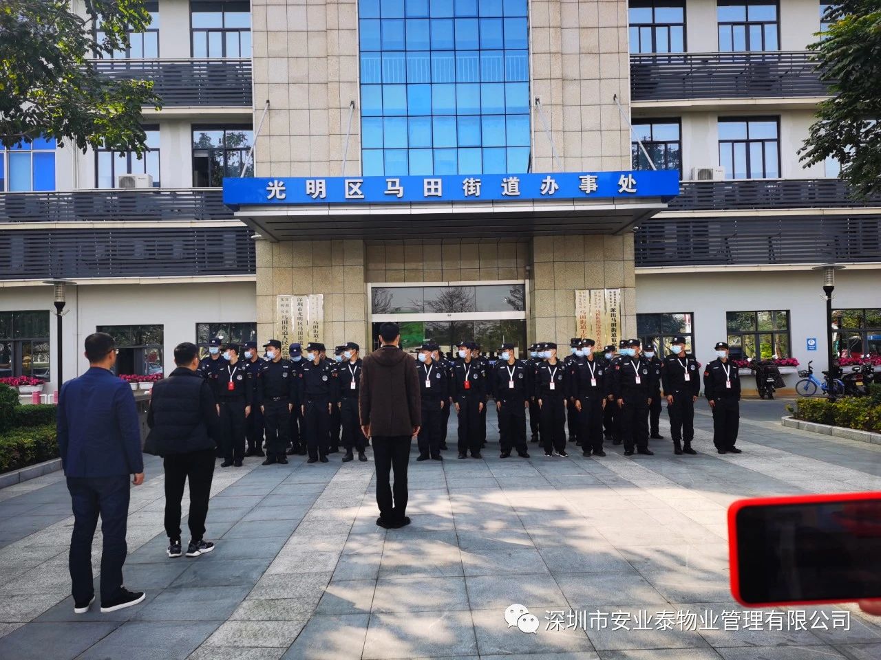 &#67;&#81;&#57;&#30005;&#23376;&#40;&#20013;&#22269;&#41;&#20114;&#21160;&#30334;&#31185;