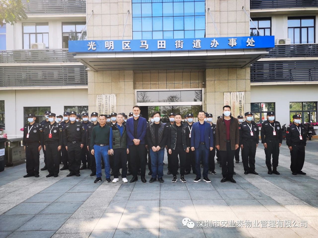 &#67;&#81;&#57;&#30005;&#23376;&#40;&#20013;&#22269;&#41;&#20114;&#21160;&#30334;&#31185;