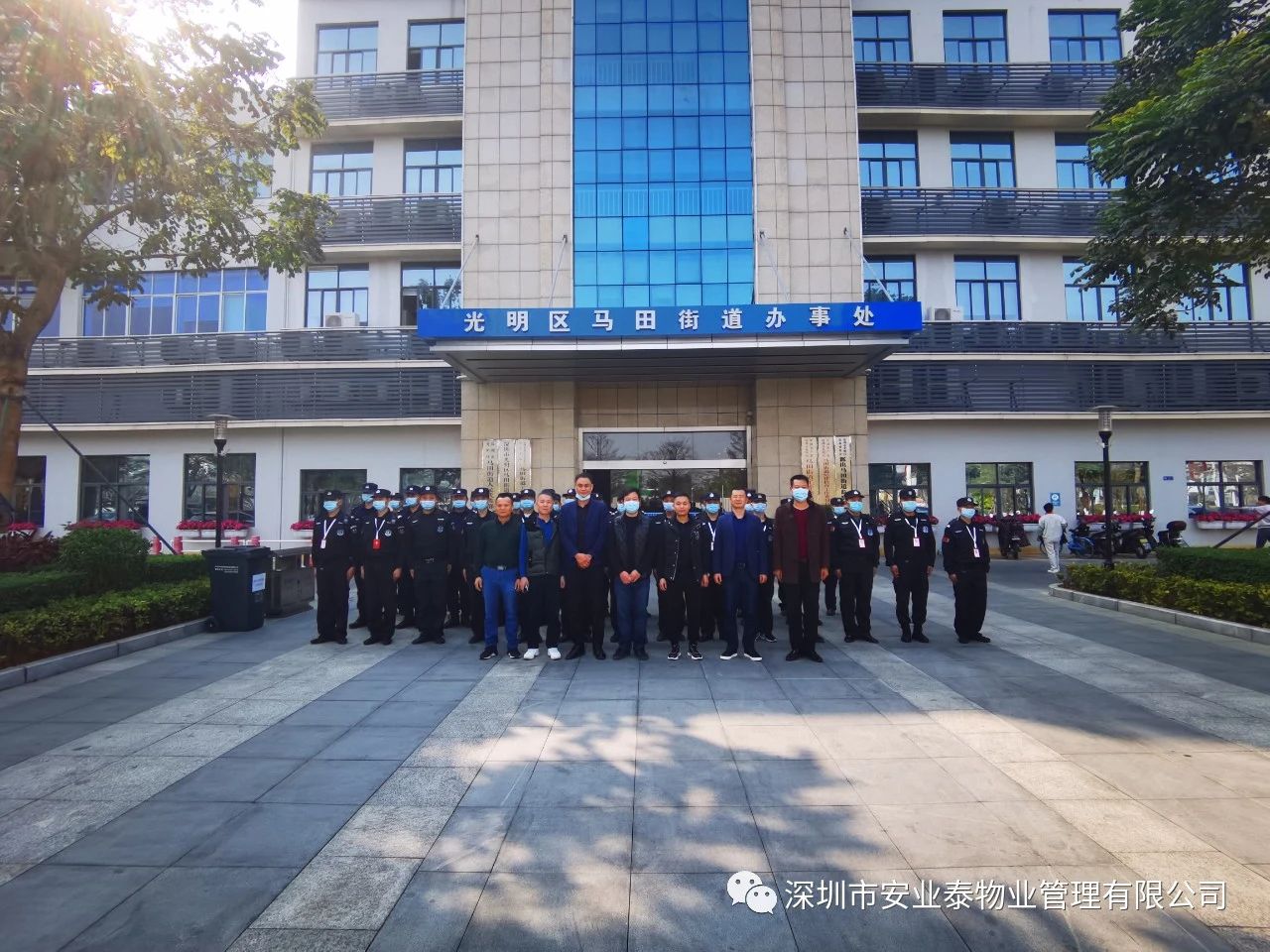 &#67;&#81;&#57;&#30005;&#23376;&#40;&#20013;&#22269;&#41;&#20114;&#21160;&#30334;&#31185;