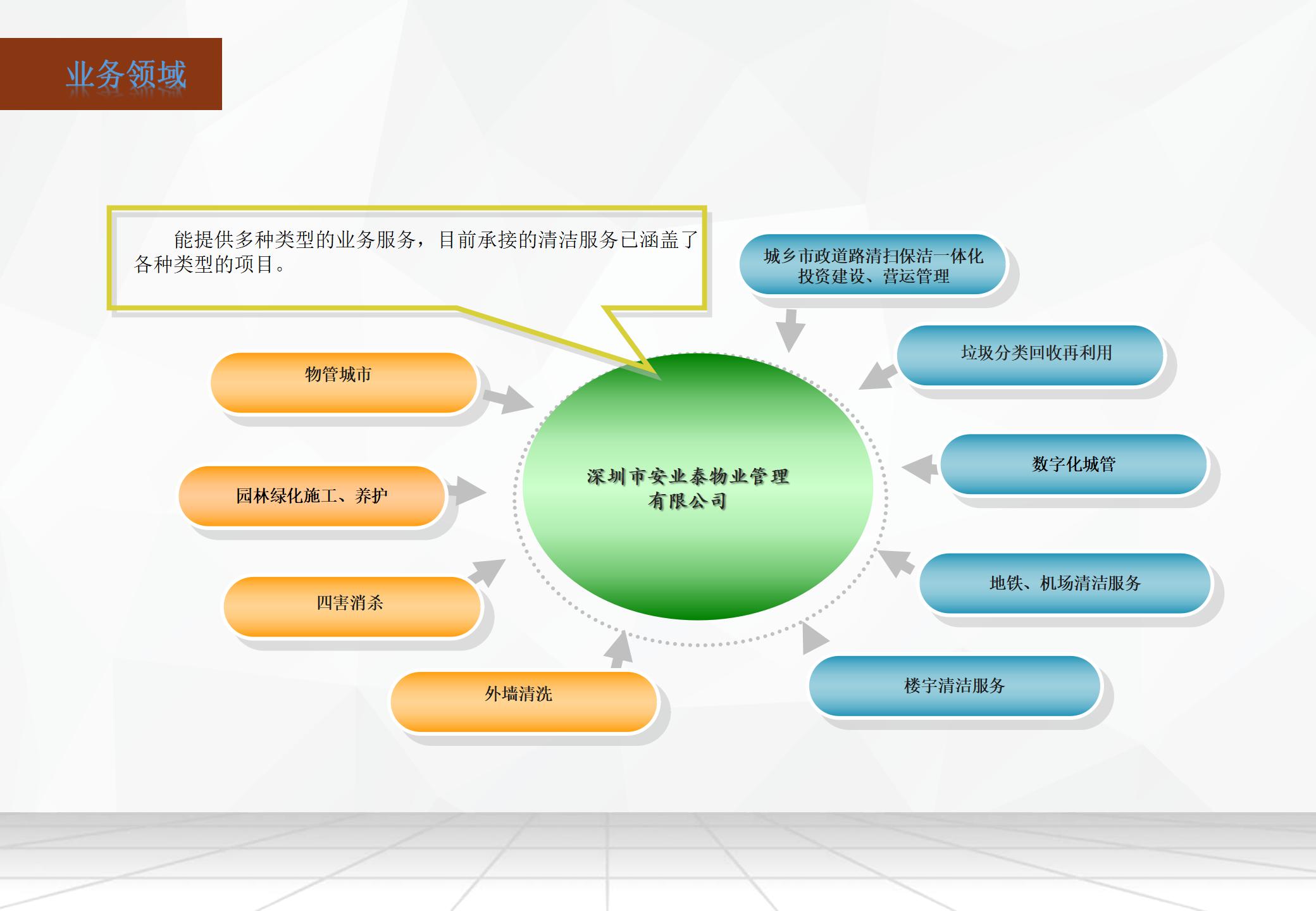 &#67;&#81;&#57;&#30005;&#23376;&#40;&#20013;&#22269;&#41;&#20114;&#21160;&#30334;&#31185;