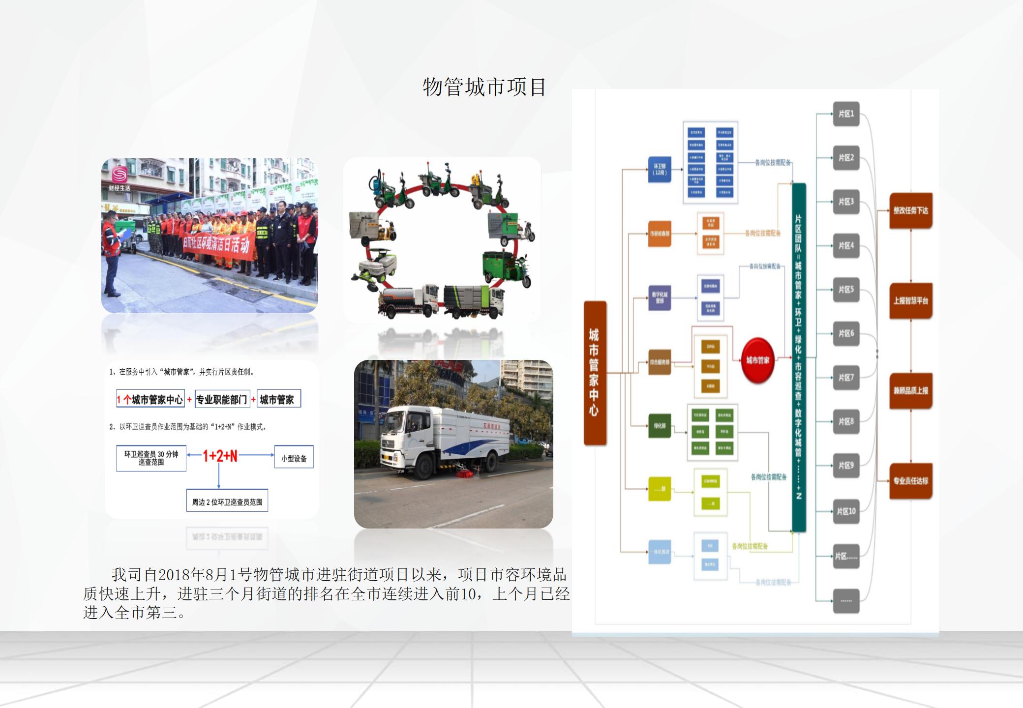 &#67;&#81;&#57;&#30005;&#23376;&#40;&#20013;&#22269;&#41;&#20114;&#21160;&#30334;&#31185;