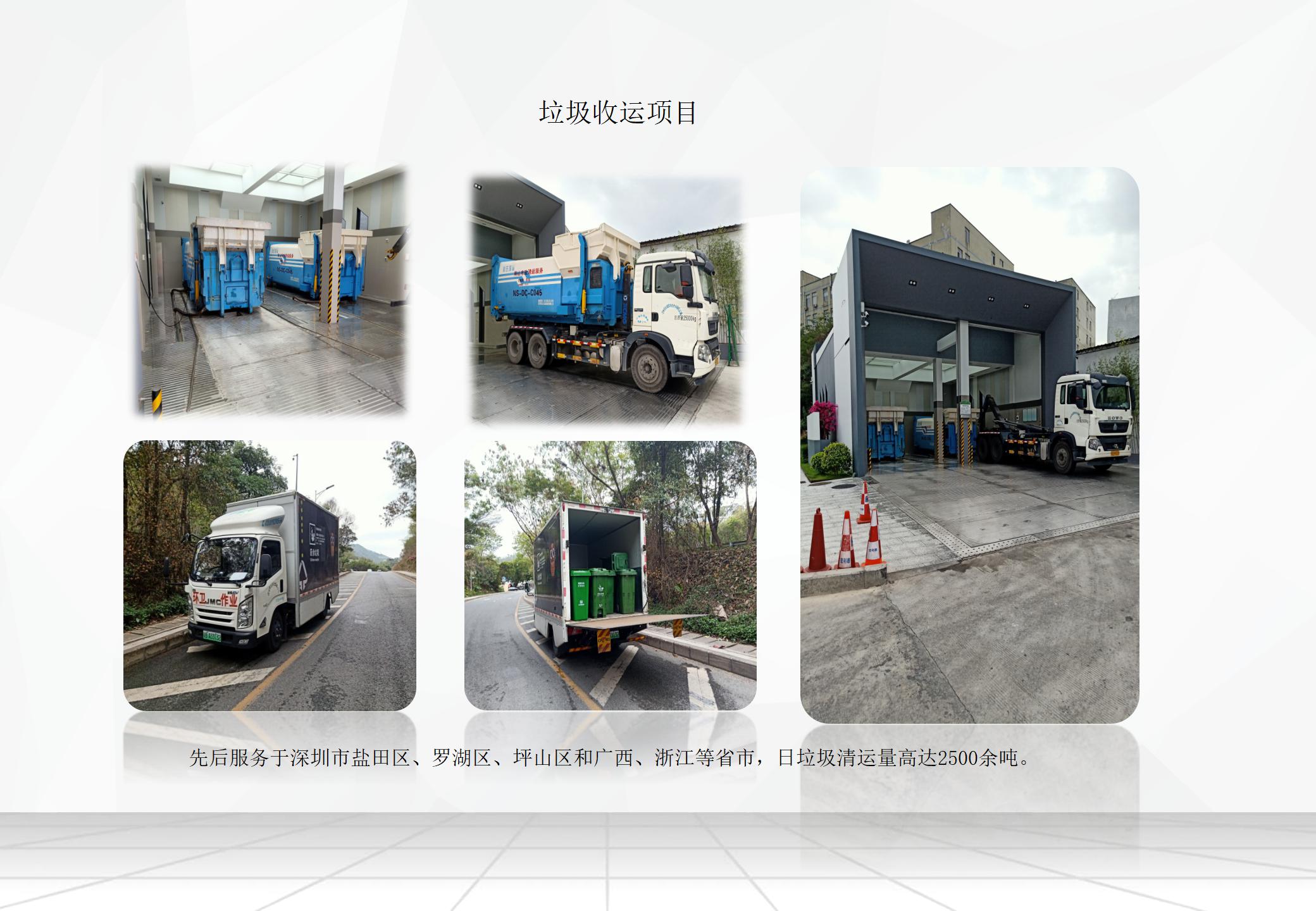 &#67;&#81;&#57;&#30005;&#23376;&#40;&#20013;&#22269;&#41;&#20114;&#21160;&#30334;&#31185;