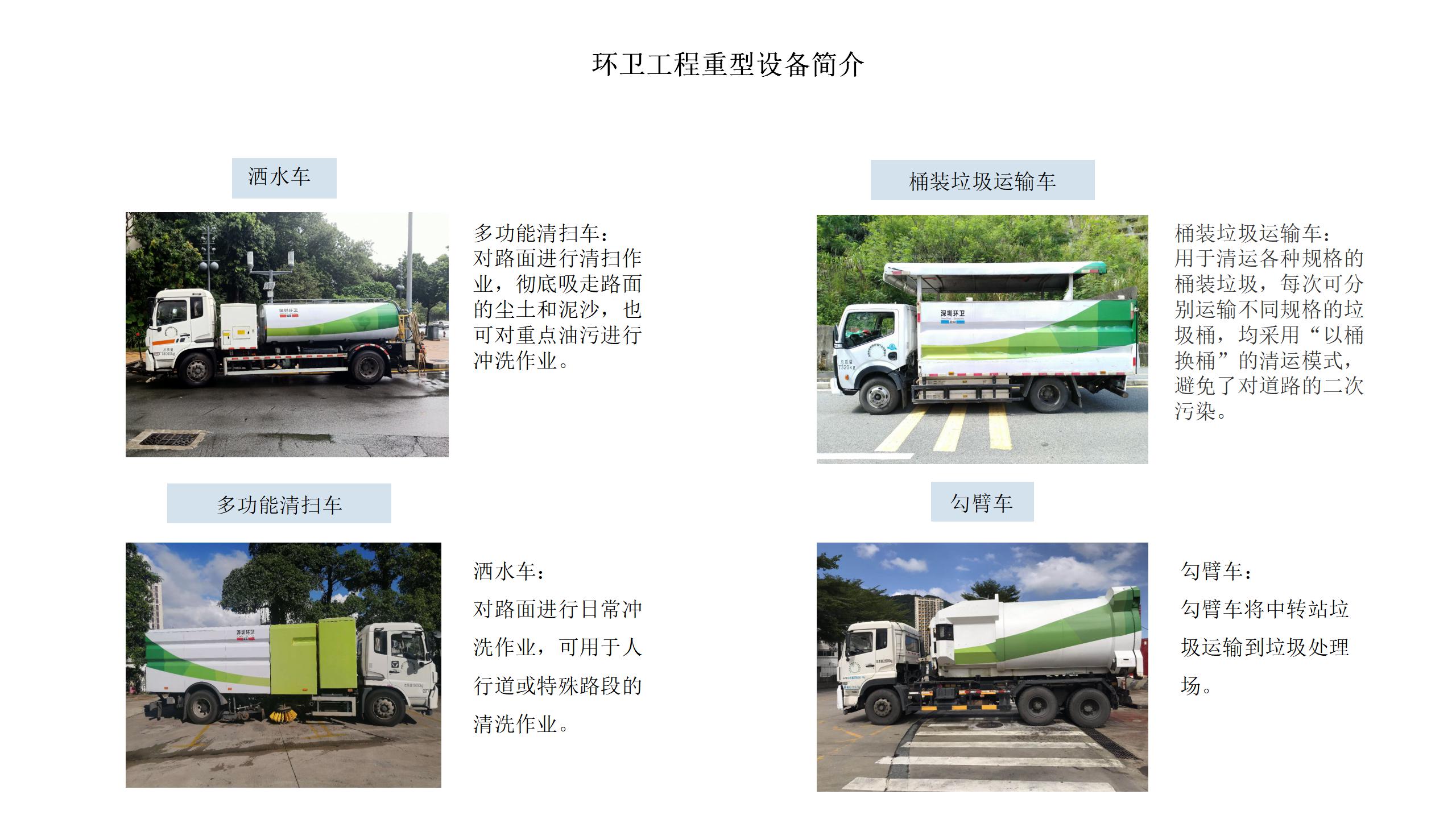 &#67;&#81;&#57;&#30005;&#23376;&#40;&#20013;&#22269;&#41;&#20114;&#21160;&#30334;&#31185;