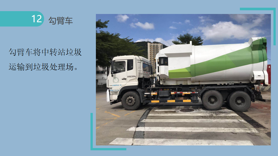 &#67;&#81;&#57;&#30005;&#23376;&#40;&#20013;&#22269;&#41;&#20114;&#21160;&#30334;&#31185;