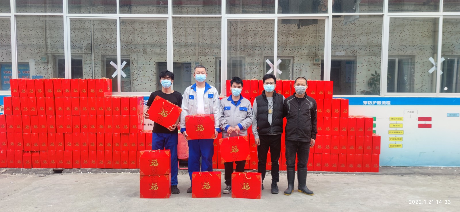 &#67;&#81;&#57;&#30005;&#23376;&#40;&#20013;&#22269;&#41;&#20114;&#21160;&#30334;&#31185;